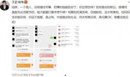 格局演员技能爆料大全最新,全方位解析娱乐圈实力派演技秘籍