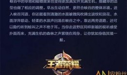 荣耀16最新爆料图,颠覆视觉的极致设计，引领潮流新风尚