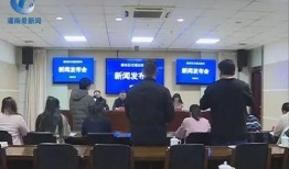 灌南最新爆料新闻,揭秘某重大事件背后真相